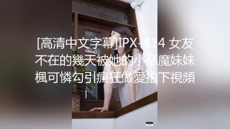 黑丝伪娘 带锁久了以后你会逐渐适应它直到它成为你身体的一部分 扣扣机真的太棒啦 搭配震动棒真的受不鸟