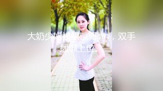 【自整理】金发萝莉少女忍不住在床上自慰，她的白虎馒头小蜜穴不停的往外流骚水！【166V】 (13)