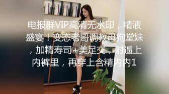 漂亮美眉吃鸡啪啪 啊啊好舒服 啊啊不行了 被大鸡吧无套猛怼淫水直流 小穴受不了就爆菊花 内射