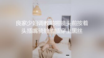 STP23737 妈妈和女儿一起发骚全程露脸性感睡衣脱光了嗨  双头道具一起口交 骚女儿撅着屁股让妈妈玩逼 道具抽插呻吟 VIP2209