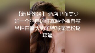 顶级肥臀小少妇，超粉嫩肥唇骚穴，紧的不行，扒开内裤肥臀摇摆，第一视角后入，撞击抖动好舒服