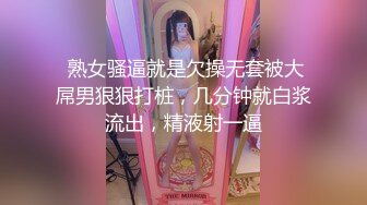 眼镜少妇和闺蜜 约单男开房双飞 轮流上阵 最后口爆吃精