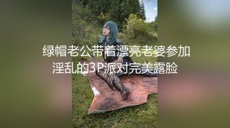 STP28355 起点传媒 QD-006 干到一半外送员加入 林思妤