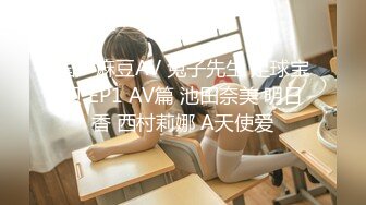 【新片速遞】  超颜值极品御姐女神『狐不妖』✅性感兔女郎小姐姐要被大肉棒操死了，大屌撑满润滑湿暖蜜穴，高挑身材清纯淫靡并存