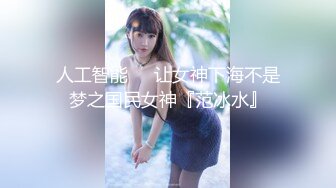 【新片速遞】露脸眼镜美少妇青年小夫妻大战，口交啪啪操逼，特写进出虎穴