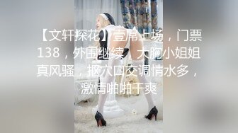 绿帽哥看着别人操自己女朋友