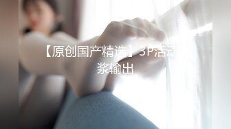 小母狗学校宿舍发骚 忍不住叫老公