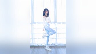 91唐哥 探花 178身高的时装模特腿就是修长 时装模特 高挑 长腿