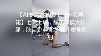 美女足交2