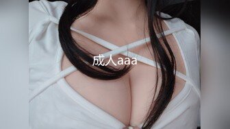 afchinatvBJ亚细亚_20211006AyyLadies编号C0289D0E