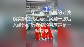 漂亮少妇 啊啊老公好爽 按摩技师不错 乳推吃鸡舔菊花 被小伙操的爽叫不停 还有点余性未尽