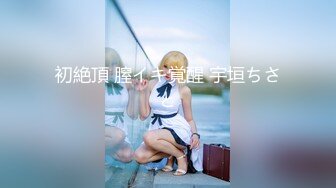 老乌龟原创露脸淫荡师姐风骚来袭性感制服跳艳舞