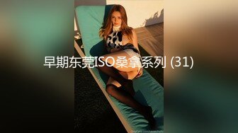 嫖妓达人酒店约操丰满翘臀的年轻大学美女,使劲全力抽插干的啪啪啪啪响,美女淫叫_干的爽,舒服!国语对白!