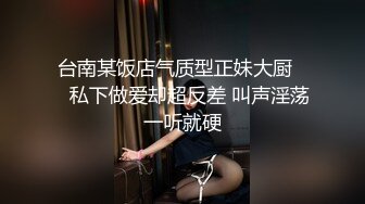 【国产AV荣耀??推荐】天美传媒华语AV品牌新作《三P骚货嫂嫂》小弟联合法界大佬 狠操淫荡骚骚 高清720P原版首发