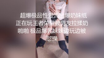 骚老婆每天必要