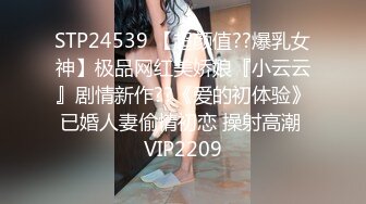 (麻豆傳媒)(fx-0006)(20230901)痴淫檳榔攤之花-宋南伊