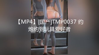 巨乳少女旅行私拍