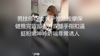 【男科圣手李大夫】药店女店员，上班期间用大黑牛自慰，时不时有客人来，玩得就是刺激，真实 (1)