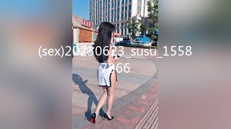 STP32776 清纯学生妹【调教少女】啪啪的扇耳光，捏奶头，爆菊，看着挺乖巧的妹子，玩得这么开，劲爆推荐 VIP0600