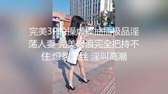 【自整理】欧美版小马拉大车的视觉冲击，后入继母的超级大屁股，丰满的臀肉夹住大鸡巴的感觉太爽了！【NV】 (37)