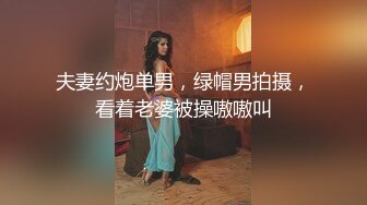 [2DF2] 小郎君酒店约操齐b短裙美少妇 内裤都不脱往边上一扒拉就开干 直接把少妇干趴下了 不小心露脸了[BT种子]