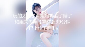 偷窥漂亮美眉洗香香 5