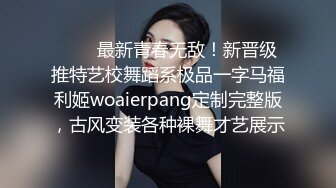  漂亮伪娘 啊你真的好会舔 好舒服 被小哥哥舔奶舔脚舔耳朵 再操小骚逼 超级爽