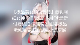 afchinatvBJ韩璐_20190811_1694590653