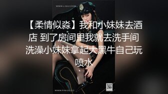 【新片速遞】丰满模特身材极品女神，超级尤物，珍珠内裤肥满一线天，实在诱惑