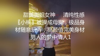 高颜女神肤白貌美气质佳 黑丝配白腿让人心痒痒，亲吻狂艹不停歇！--4K字幕版