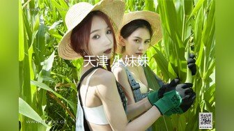 红斯灯影像RS-046女女三部曲EP1战火与欲火一触即发