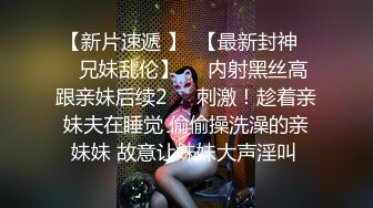 情侣酒店约会 女友打扮的漂漂亮亮的接受亲爱的凶猛啪啪 射的满脸精华