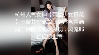 三亚游艇轰趴事件，玩的东西真花呀，想加入