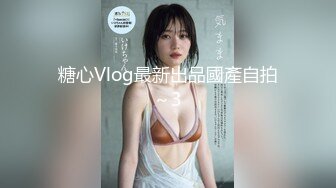 家中后入女友