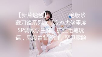 新人下海！欧美风嫩妹！【你的KK】火辣撩人 贼鸡儿性感  身材非常好，还有马甲线，腰特别会扭，又是个极品炮架