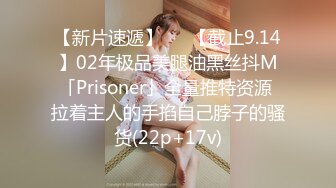 超火小姐姐推荐极品美图 龙冰冰 2016.04.24(S)大尺度 M腿 一字马 秀粉鲍 私拍套图【318P/186M】