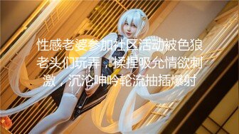 PMTC052 蜜桃影像传媒 同城约啪新人小模被摄影师猛操 白葵司