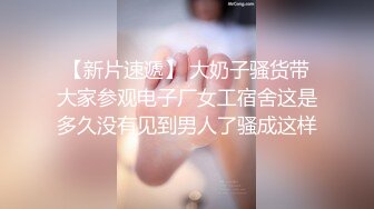 无水印11/6 妹子骑乘技术不错大屁屁很性感你忍着点啪啪我要喷了VIP1196