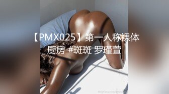 保定人妻露脸口交！