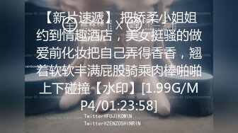 身体轮廓的秘密.Flirty-zel.2017.KR.HDRip.1920x1080.X264.AAC-KOOK.[韩语中字]