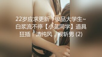 先用甜言蜜语让与纤合度的辣妹交心～再到床上激情啪啪