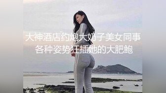 小胖哥先吃极品老婆的肥鲍鱼?把老婆舔舒服了再开干?完美露脸