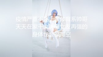 【少女椰子】长在男人的审美点上了，超仙女神!不看后悔，一身骚~精华抠B揉奶，自慰真是淫荡娇娃 (3)