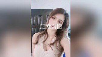 【新片速遞】  近期下海性感美女！微毛骚穴全裸自慰！振动棒磨蹭，闭着眼睛表情超享受，揉搓阴蒂极度诱惑[1.03G/MP4/02:03:30]