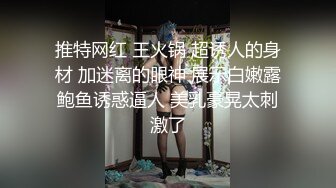 草莓视频 cm-5 萝莉妹妹兼职裸体拍摄被表哥以此要挟-周晴晴