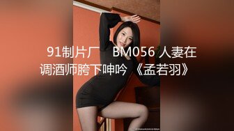 学院女厕偷拍黑裙美女 微毛肥鲍鱼极其的粉嫩