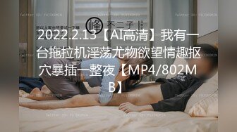 国产麻豆AV MD MD0113 女大学生羞涩初登场 情色玩弄淫荡女孩 付妙菱