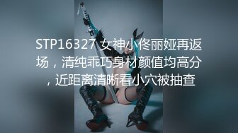 91制片厂 YCM060 裸体女仆的尊荣性爱服务《向若云》