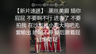 黑丝蕾边紫内裤长筒靴