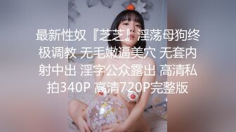 口活真香系列1